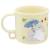 MY NEIGHBOR TOTORO - Totoro & Catbus - Kubek 200ml
