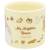 MY NEIGHBOR TOTORO - Totoro & Catbus - Kubek 200ml