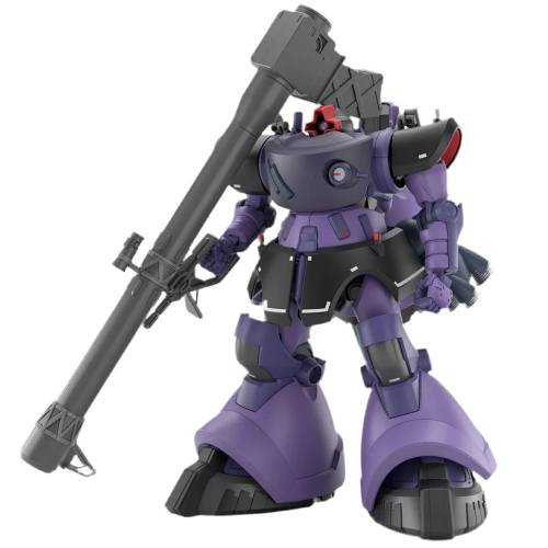GUNDAM - 1/144 GQuuuuuuX Gaia Ortega Rick Dom - Zestaw modelarski