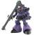 GUNDAM - 1/144 GQuuuuuuX Gaia Ortega Rick Dom - Zestaw modelarski