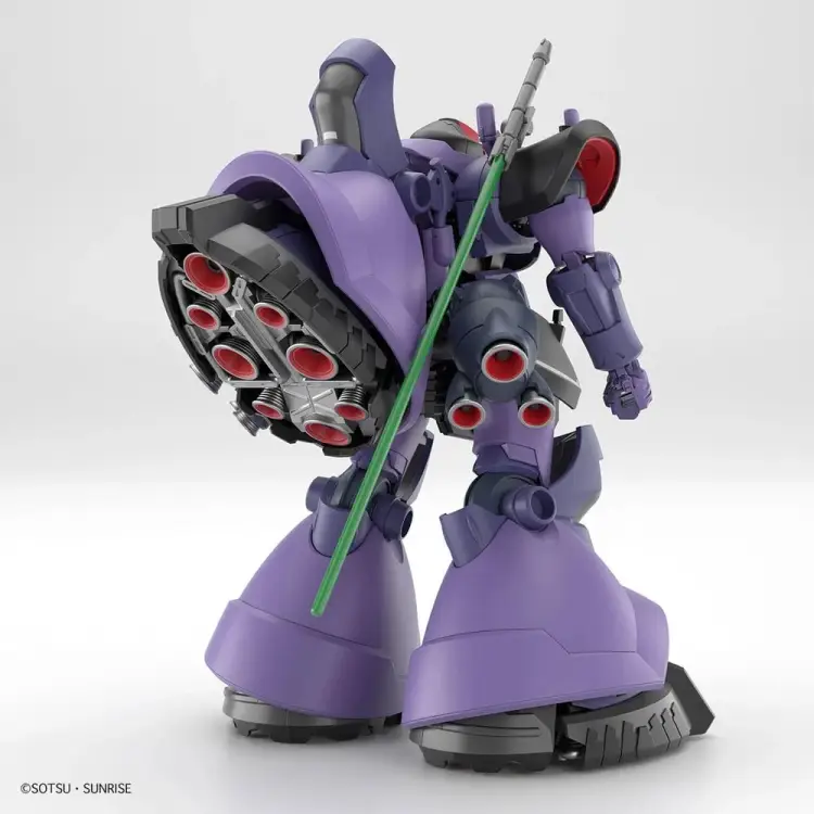 GUNDAM - 1/144 GQuuuuuuX Gaia Ortega Rick Dom - Zestaw modelarski