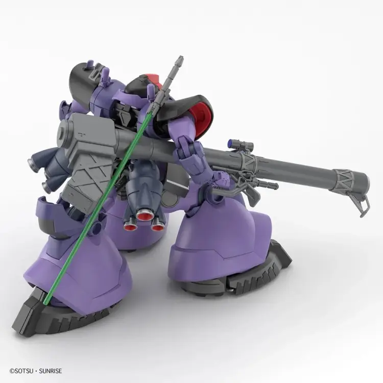 GUNDAM - 1/144 GQuuuuuuX Gaia Ortega Rick Dom - Zestaw modelarski