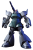 GUNDAM - 1/144 HGUC GELGOOG/ GELGOOG CANNON - Zestaw modelarski