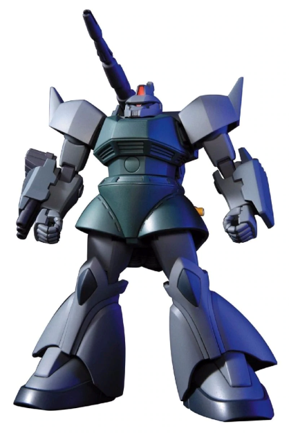 GUNDAM - 1/144 HGUC GELGOOG/ GELGOOG CANNON - Zestaw modelarski
