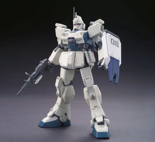 GUNDAM - Zestaw modelarski - Master Grade - RX-79 Gundam EZ8 - 18 CM