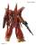 GUNDAM - RE/100 1/100 Bawoo - Zestaw modelarski