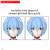 EVANGELION - 30MP Rei Ayanami (kombinezon z zatyczką) - Zestaw modelarski