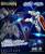 GUNDAM - G-Frame FA Dragoon Strike - Figurka 13,5 cm