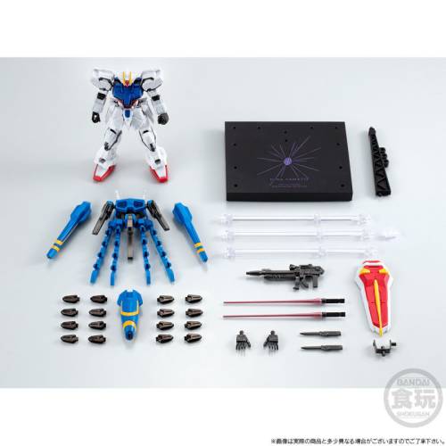 GUNDAM - G-Frame FA Dragoon Strike - Figurka 13,5 cm