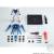 GUNDAM - G-Frame FA Dragoon Strike - Figurka 13,5 cm