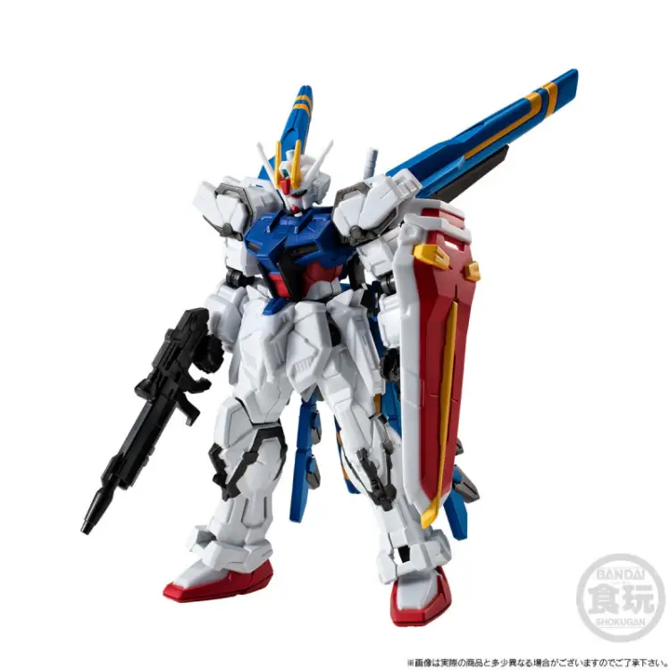 GUNDAM - G-Frame FA Dragoon Strike - Figurka 13,5 cm