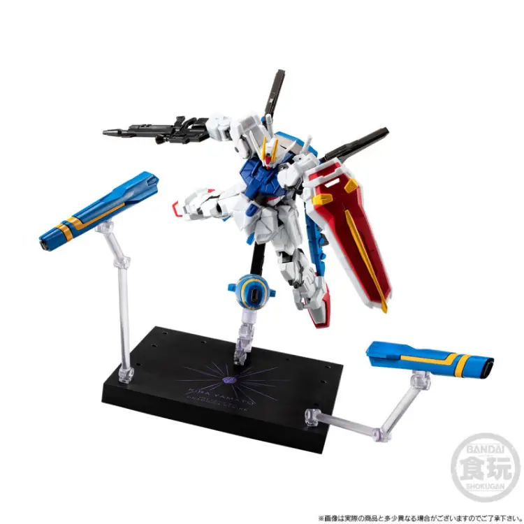 GUNDAM - G-Frame FA Dragoon Strike - Figurka 13,5 cm