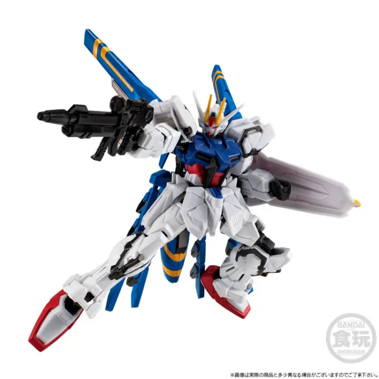 GUNDAM - G-Frame FA Dragoon Strike - Figurka 13,5 cm