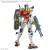 GUNDAM - HG 1/144 Biały Gundam - Zestaw modelarski