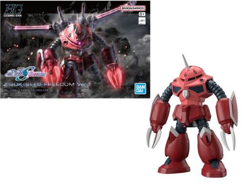 GUNDAM - HG 1/144 Z GOK - Zestaw modelarski