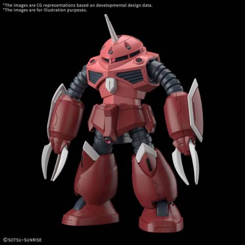 GUNDAM - HG 1/144 Z GOK - Zestaw modelarski