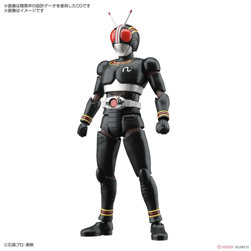KAMEN RIDER - Figure-Rise STD - Masked Rider Black - Zestaw modelarski