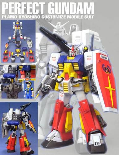 GUNDAM - MG 1/100 Perfect Gundam - Zestaw modelarski