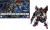 GUNDAM - HG Gundam Astray Gold Frame Amatsu Mina 1/144 - Zestaw modelarski