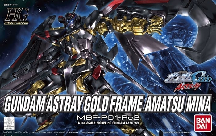 GUNDAM - HG Gundam Astray Gold Frame Amatsu Mina 1/144 - Zestaw modelarski