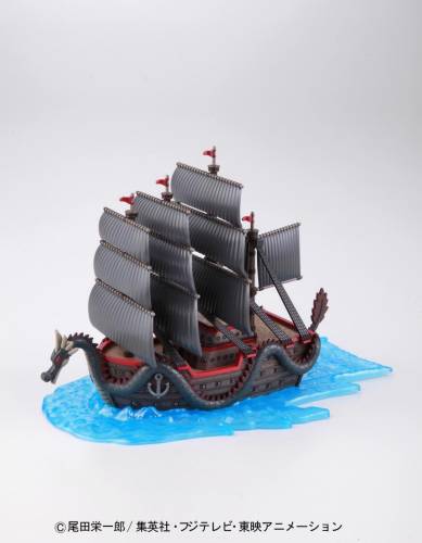 ONE PIECE - Zestaw modelarski - Statek - Monkey D.Dragon