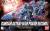 GUNDAM - HG Astray Blue Frame Second L 1/144 - Zestaw modelarski