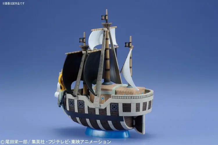 JEDEN MODEL - Zestaw modelarski - Statek - Piraci Spade'a