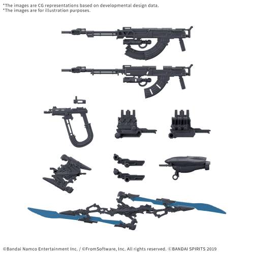 ARMORED CORE VI - Zestaw broni 30 mm 06 - Zestaw modelarski