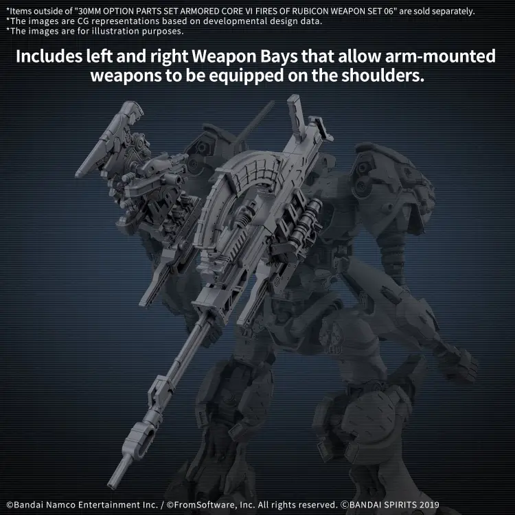 ARMORED CORE VI - Zestaw broni 30 mm 06 - Zestaw modelarski