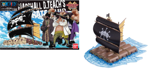 JEDEN MODEL - Zestaw modelarski - Statek - Marshall D.Teach