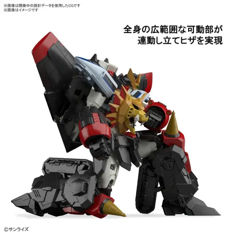 GAOGAIGAR - RG GAOGAIGAR - Zestaw modelarski