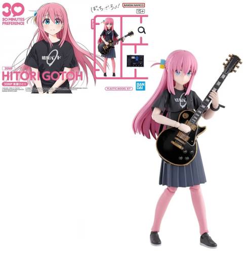 BOCCHI THE ROCK - 30MP HITORI GOTOH - Zestaw modelarski