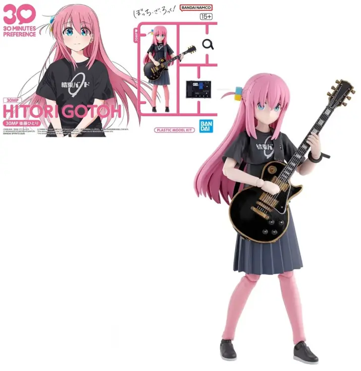 BOCCHI THE ROCK - 30MP HITORI GOTOH - Zestaw modelarski