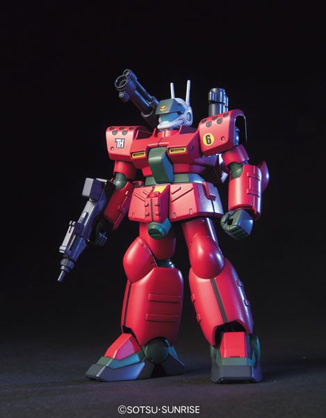 GUNDAM - HGUC 1/144 Guncannon Mass Production Type - Zestaw modelarski
