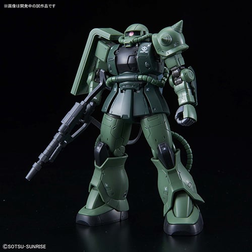 GUNDAM - Zestaw modelarski - HG 1/144 - Zaku II Typ C-6/R6