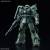 GUNDAM - Zestaw modelarski - HG 1/144 - Zaku II Typ C-6/R6
