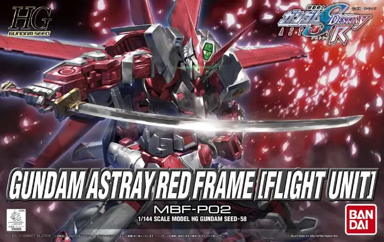 GUNDAM - HG Gundam Astray Red Frame 'Flight Unit' 1/144 - Zestaw modelarski