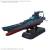 YAMATO - Eksperymentalny statek BBY-03 Ginga 1/1000 - Zestaw modelarski