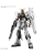 GUNDAM - Zestaw modelarski 1/144 w klasie podstawowej Gundam