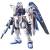 GUNDAM - RG 1/144 Freedom Gundam - Zestaw modelarski 13 cm