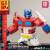 TRANSFORMERS GENERATION ONE - Optimus Prime - Zestaw modelarski 11 cm