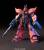 GUNDAM - HGUC 1/144 MS-14JG Gelgoog Jager - Zestaw modelarski
