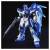 GUNDAM - HGUC 1/144 RX-93-v2 Hi-V Gundam E.F.S.F. - Zestaw modelarski