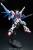 GUNDAM Build Fighters - Zestaw modelarski - RG 1/144 - Build Strike Full Pack.