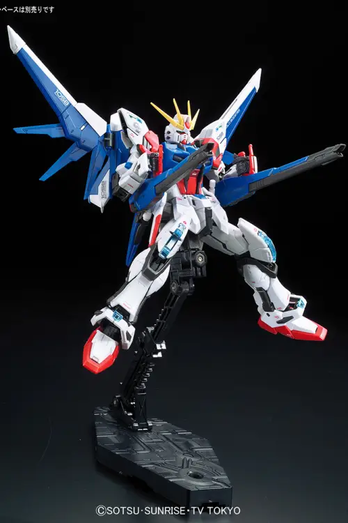 GUNDAM Build Fighters - Zestaw modelarski - RG 1/144 - Build Strike Full Pack.