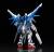 GUNDAM Build Fighters - Zestaw modelarski - RG 1/144 - Build Strike Full Pack.
