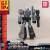 TRANSFORMERS GENERATION ONE - Megatron - Zestaw modelarski 11 cm