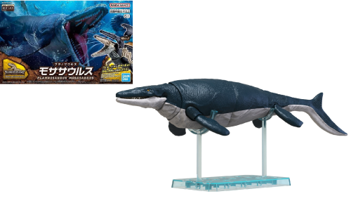PLANNOSAURUS - Mosasaurus - Zestaw modelarski