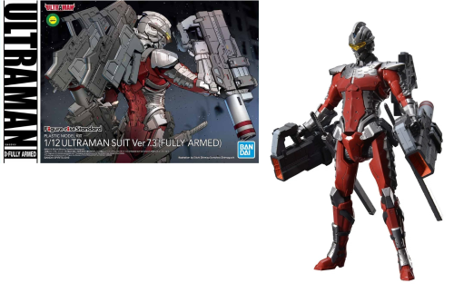 ULTRAMAN - Kombinezon 7.3 w pełni uzbrojony 1/2 - Zestaw modelarski