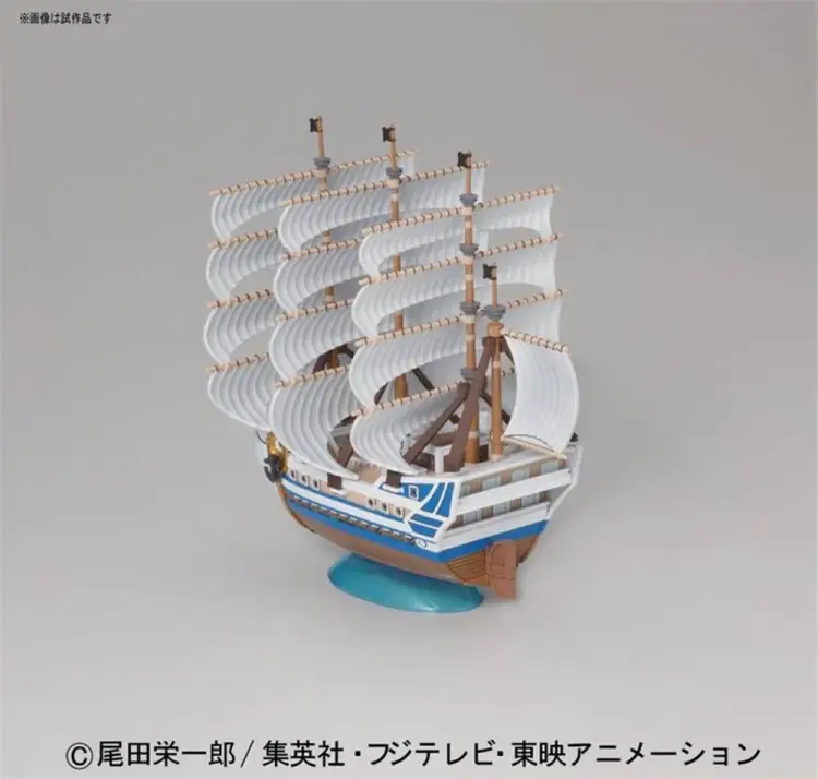 JEDEN MODEL - Zestaw modelarski - Statek - Moby Dick
